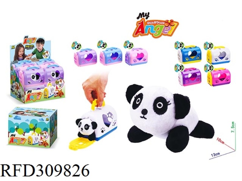 PANDA PET BASKET