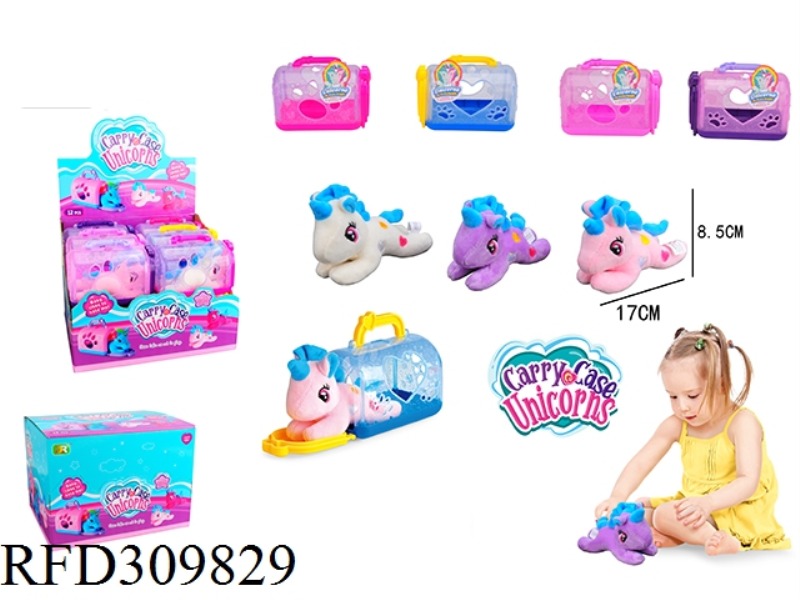 CUTE PET BASKET
