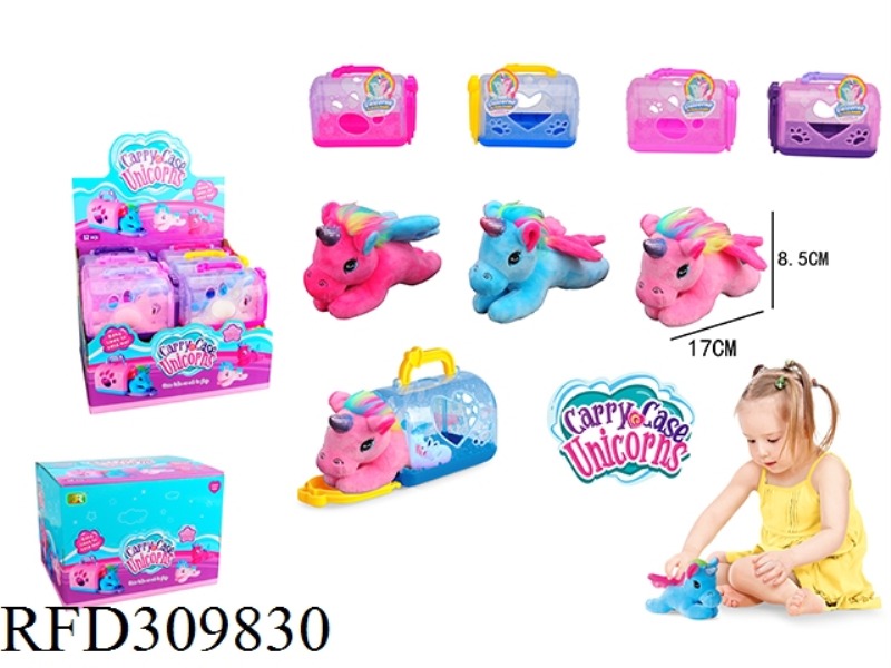 COLORFUL CUTE PET BASKET