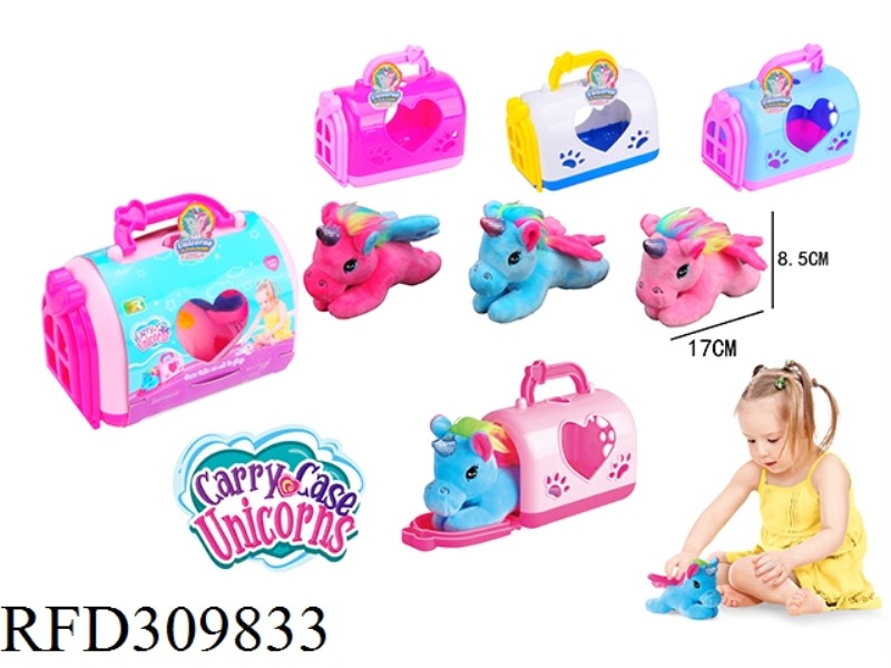 COLORFUL CUTE PET BASKET