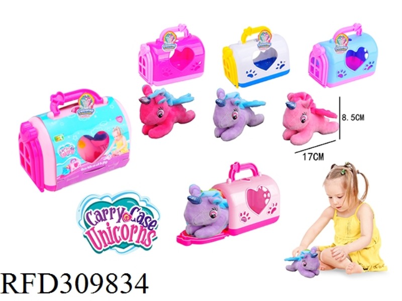 COLORFUL CUTE PET WITH WING  BASKET