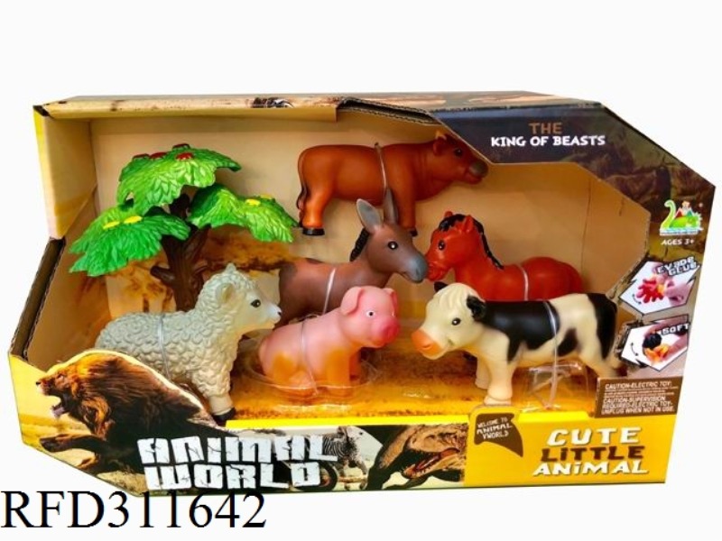 ANIMAL HUSBANDRY SET