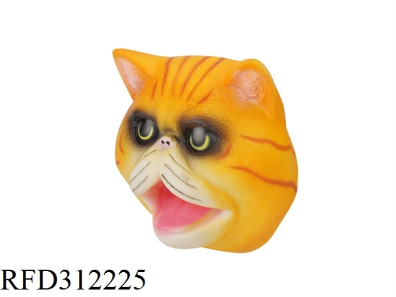 GARFIELD PUPPET