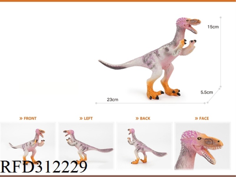 DEINONYCHUS WITH COTTON ENAMEL