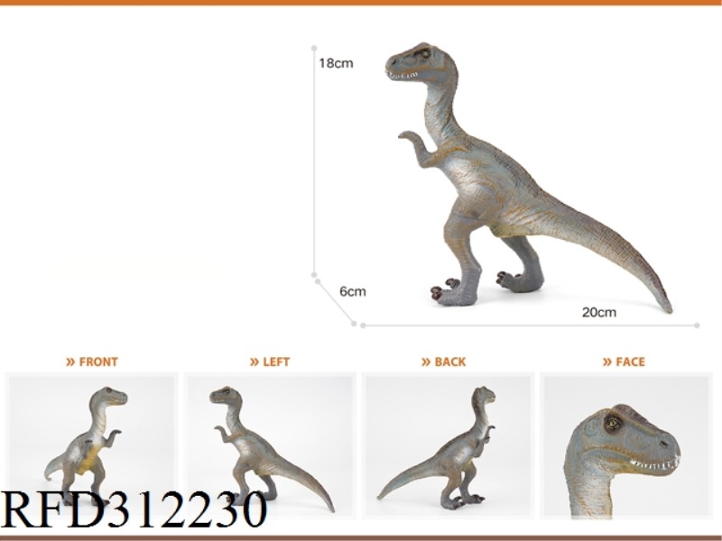 A COTTON COATED VELOCIRAPTOR