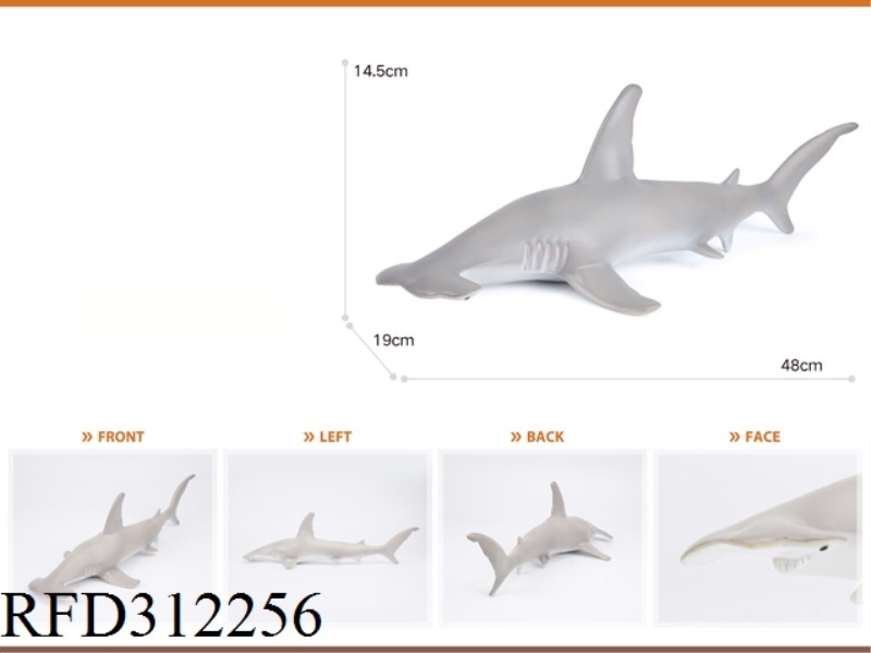 COTTON COATED HAMMERHEAD SHARK