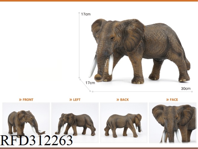 ENAMELLED COTTON FILLED ELEPHANT
