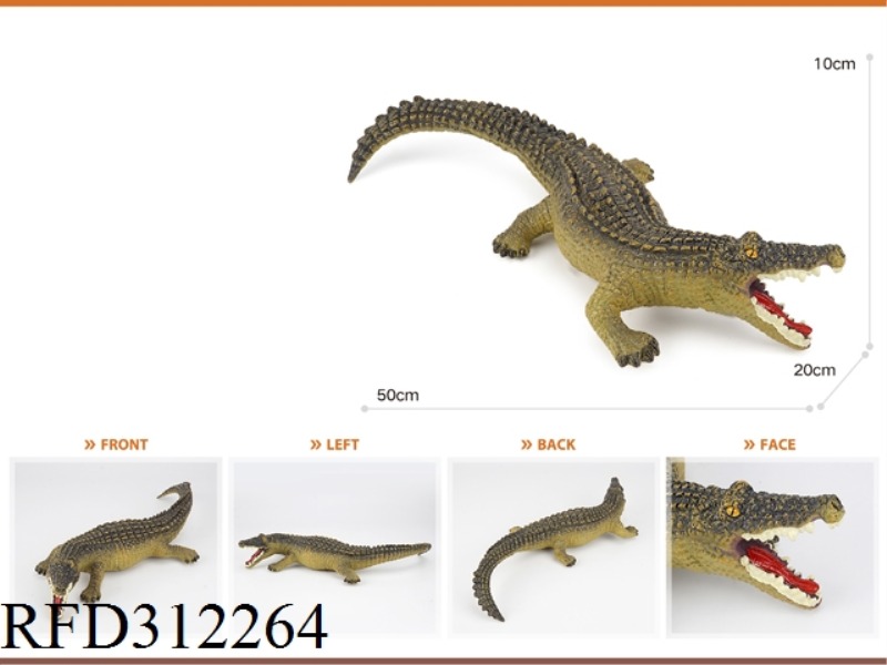 ENAMELLED COTTON CROCODILE