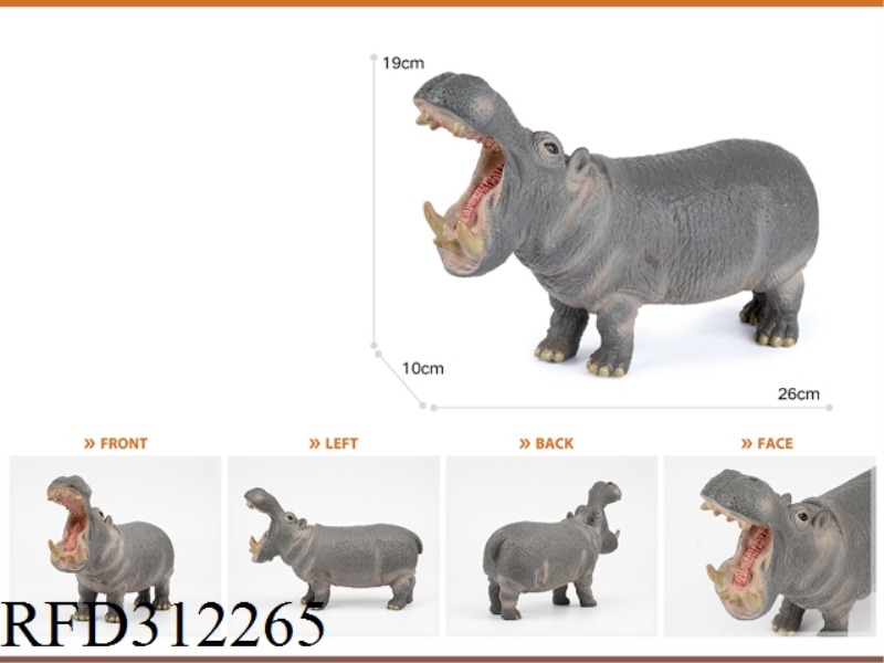 LINED COTTON FILLED HIPPO