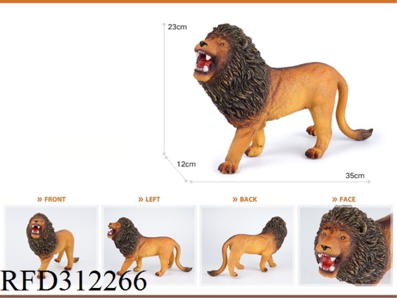 LAMP COTTON LION