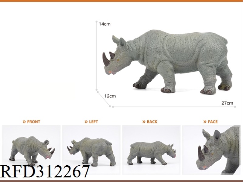 LINED COTTON RHINOCEROS