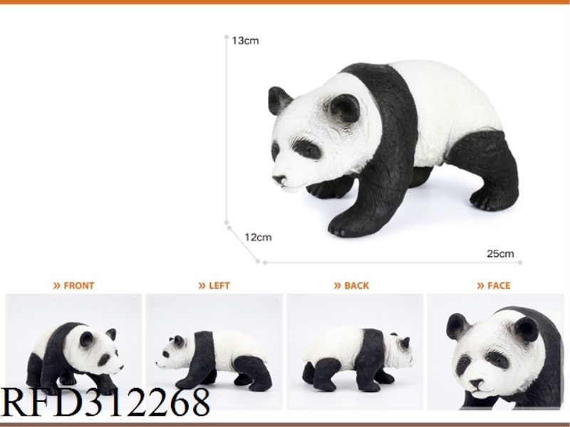 ENAMELLED COTTON GIANT PANDA