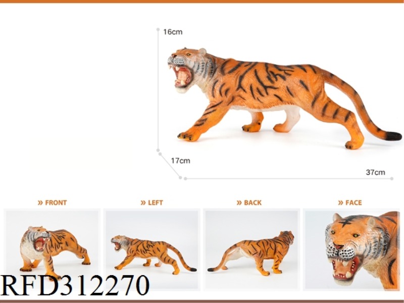 ENAMELLED COTTON TIGER
