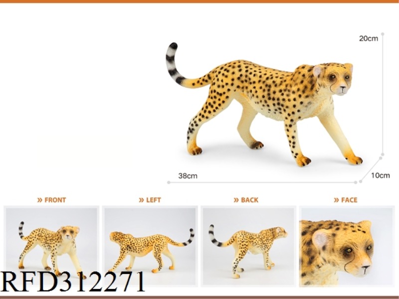 COTTON LINED CHEETAH