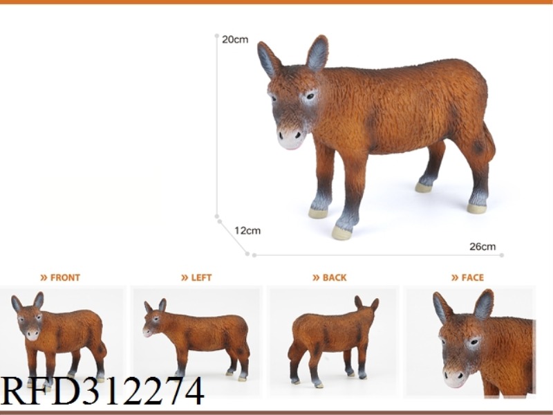 ENAMBLE COTTON DONKEY