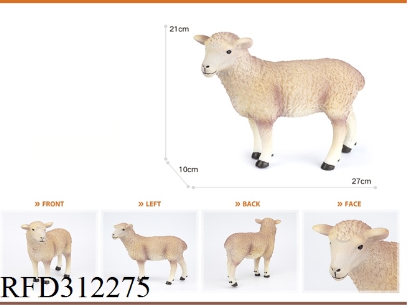 ENAMELLED COTTON SHEEP