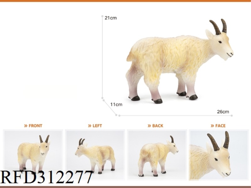 ENAMELLED COTTON GOAT