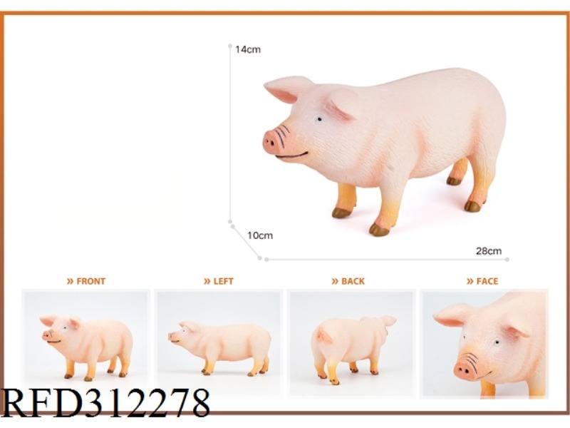 ENAMELLED COTTON PIG
