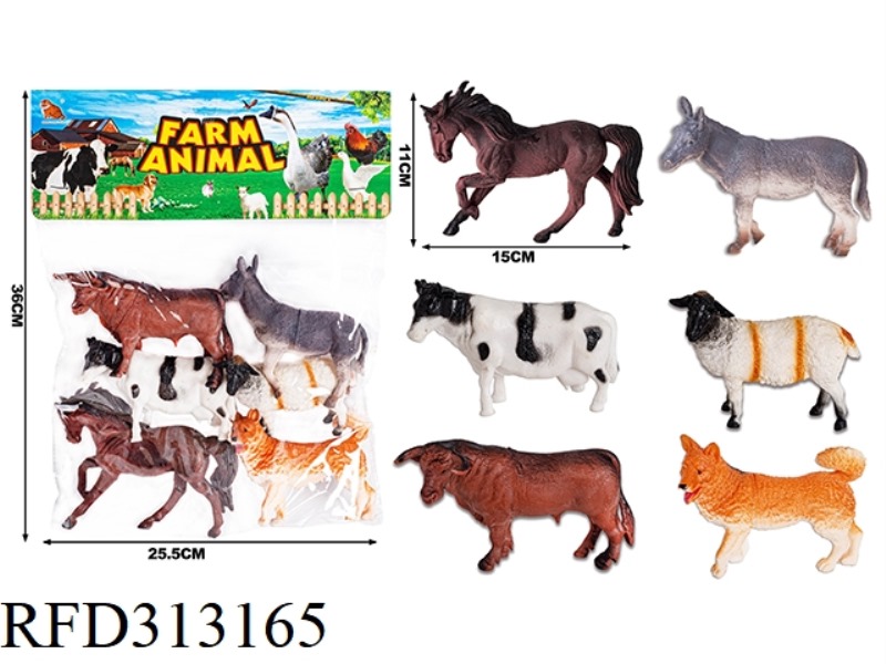 PVC ANIMAL COVER