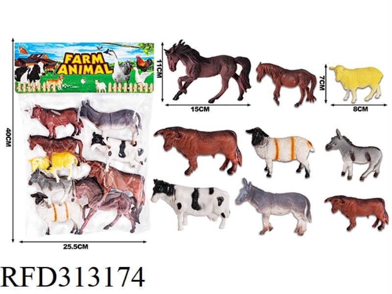 PVC ANIMAL COVER