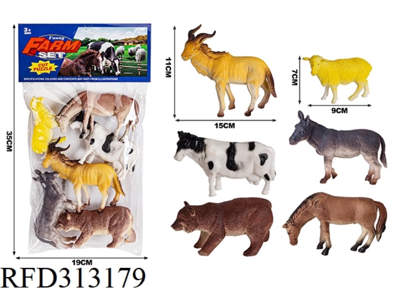 PVC ANIMAL COVER