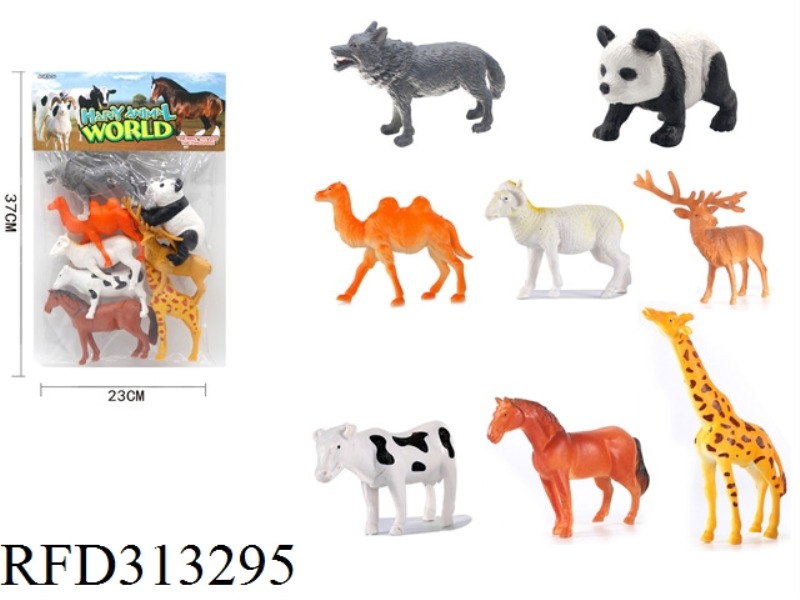 ANIMAL MODELING SET