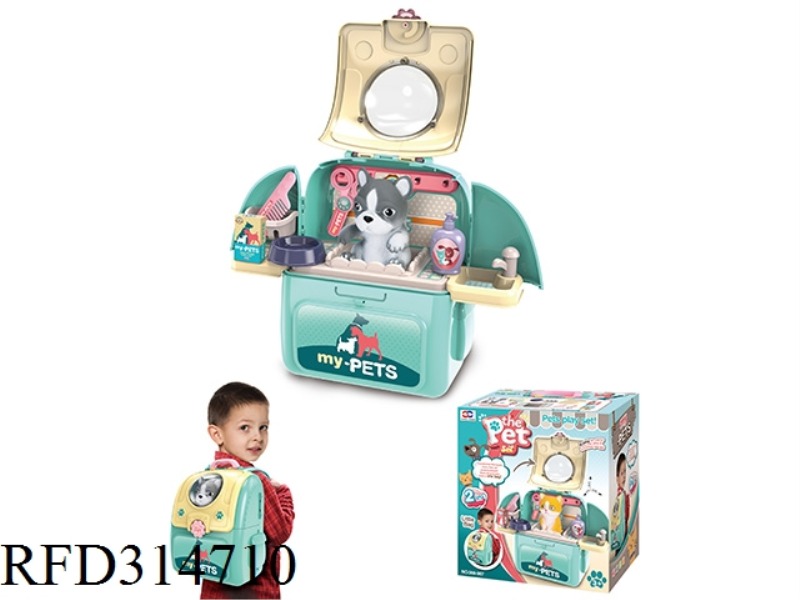 PET BACKPACK BOX