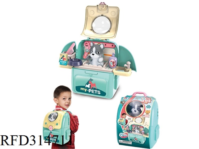 PET BACKPACK BOX