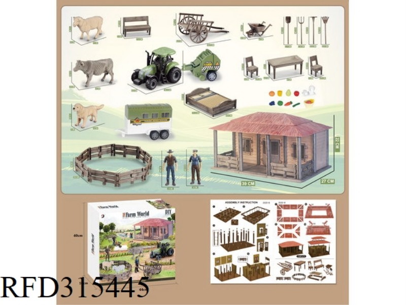 FARM SET