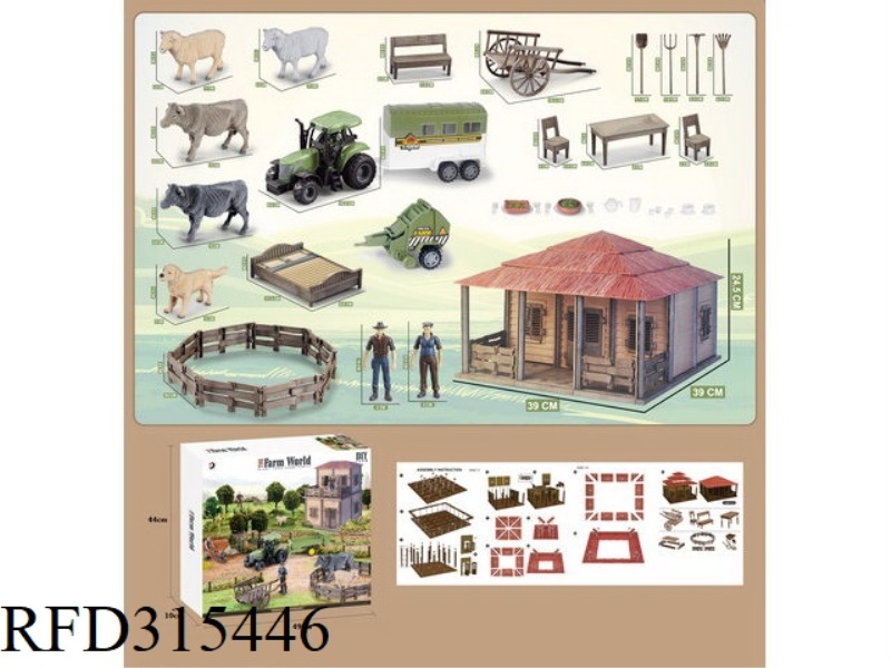FARM SET
