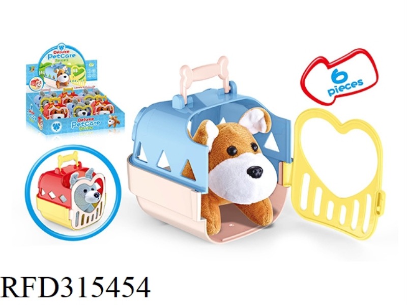 PET CAGE
