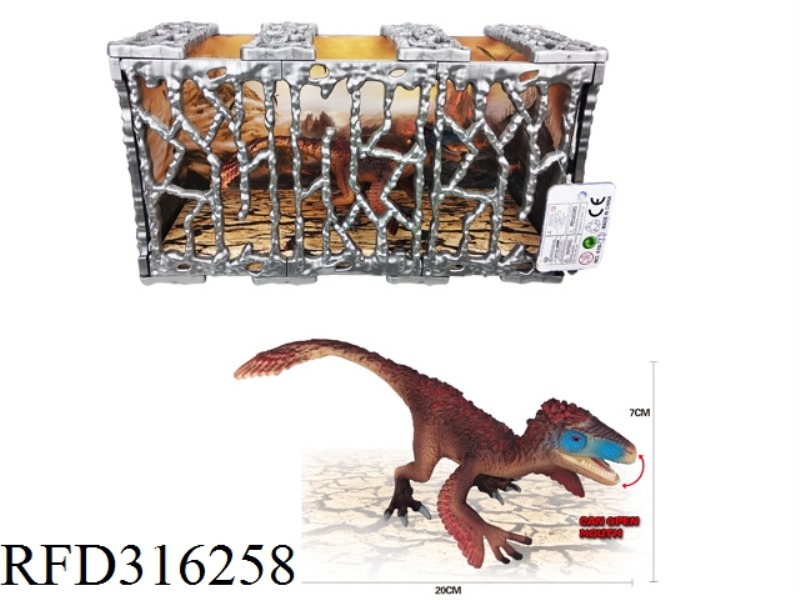 DINOSAUR