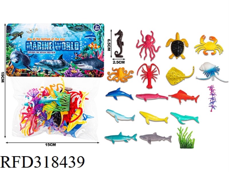 (NEW) OCEAN KIT
