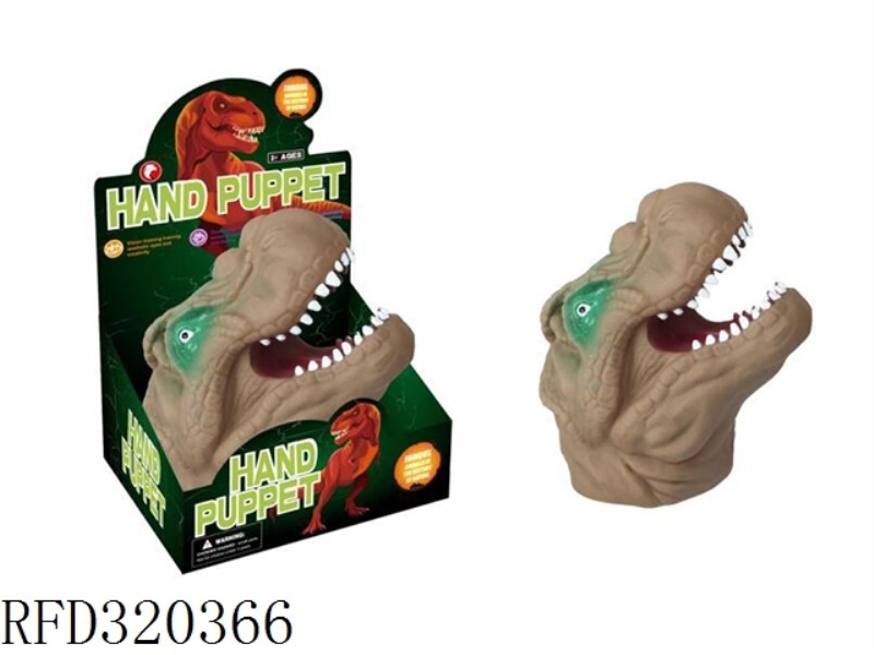 HAND PUPPETS