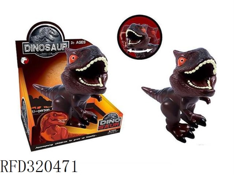 DINOSAUR