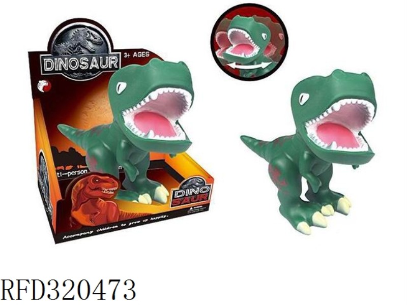 DINOSAUR