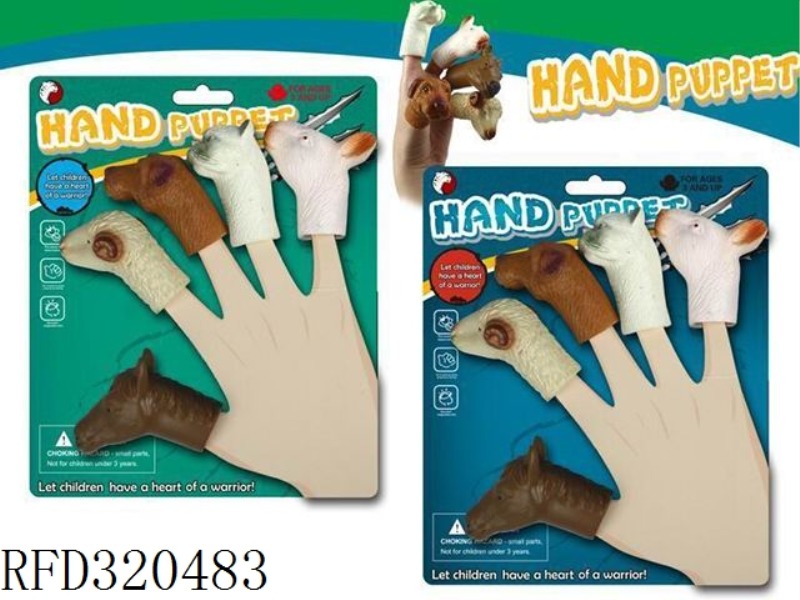 ANIMAL FINGER PUPPET