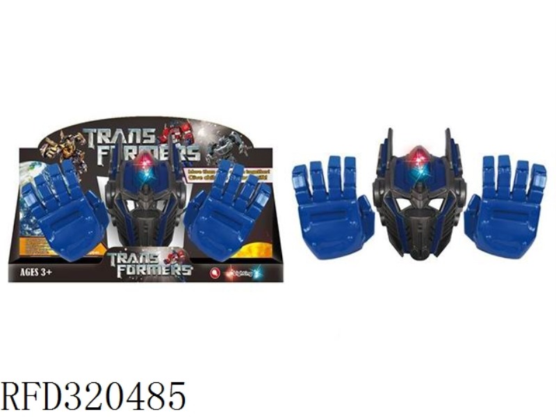 LIGHT DISTORTION GOLD STEEL MASK GLOVES