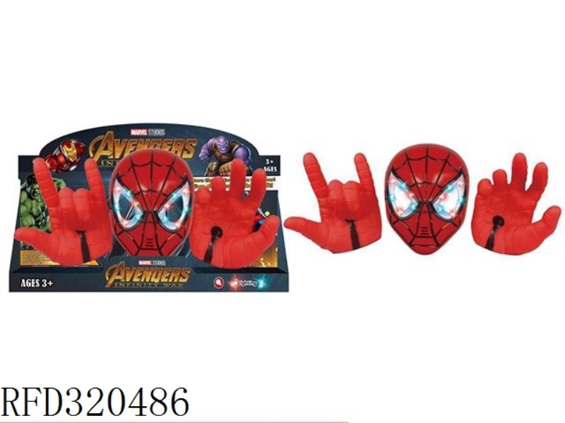 LIGHT SPIDER-MAN MASK GLOVES