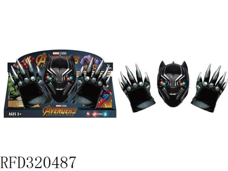 LIGHT PANTHER MASK GLOVES