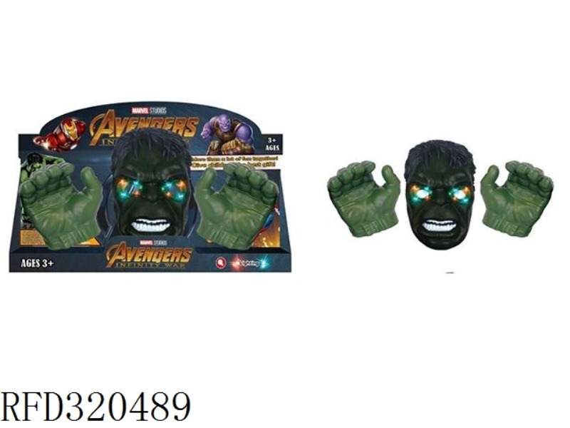 LIGHT GREEN GIANT MASK LITTLE GLOVES