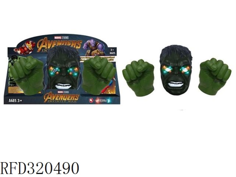 LIGHT HULK MASK FIST