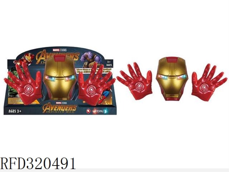 LIGHT IRON MAN MASK GLOVES