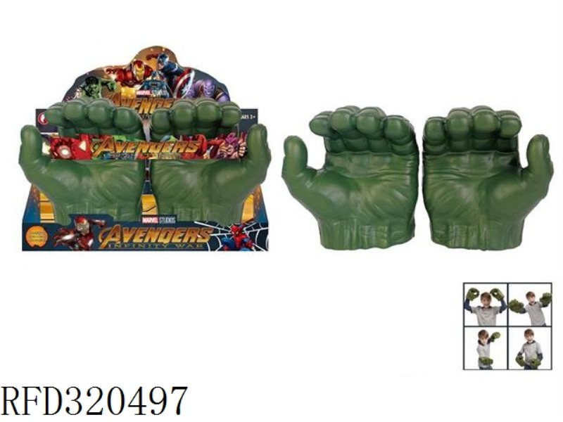 HULK GLOVES