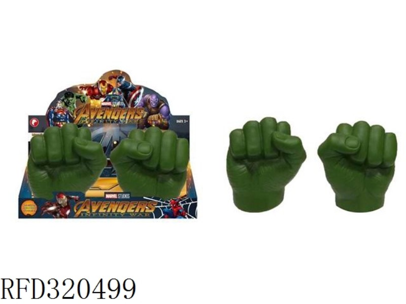 HULK FIST