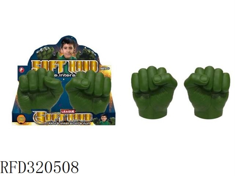 HULK FIST