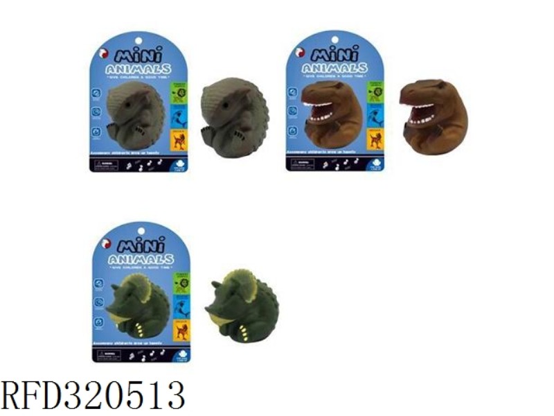 Q VERSION OF THE DINOSAURS