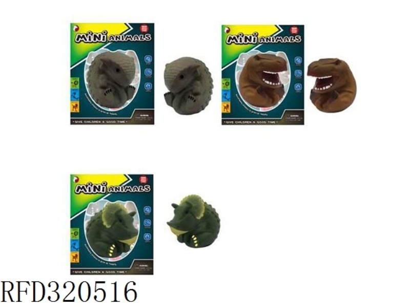 Q VERSION OF THE DINOSAURS
