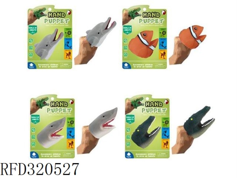 OCEAN FINGER PUPPET