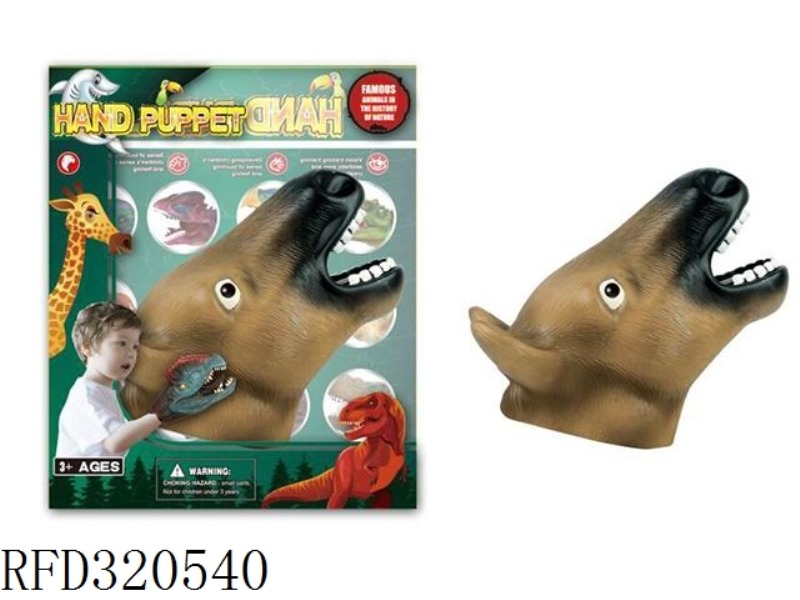 THE PONY HAND PUPPETS